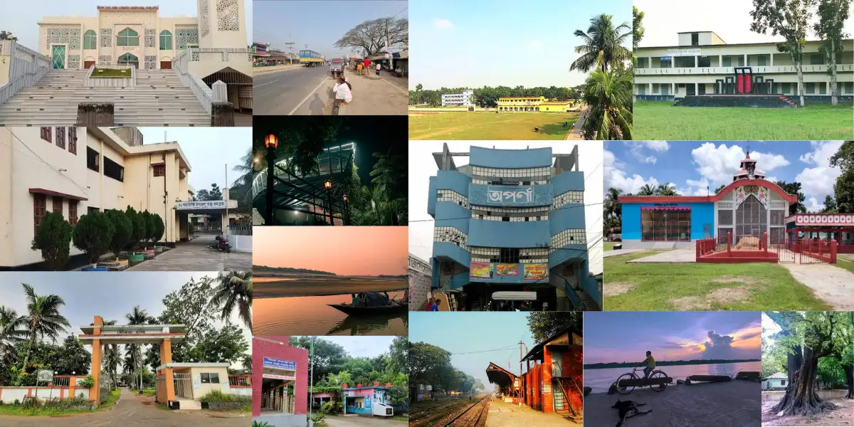 খোকসা উপজেলা